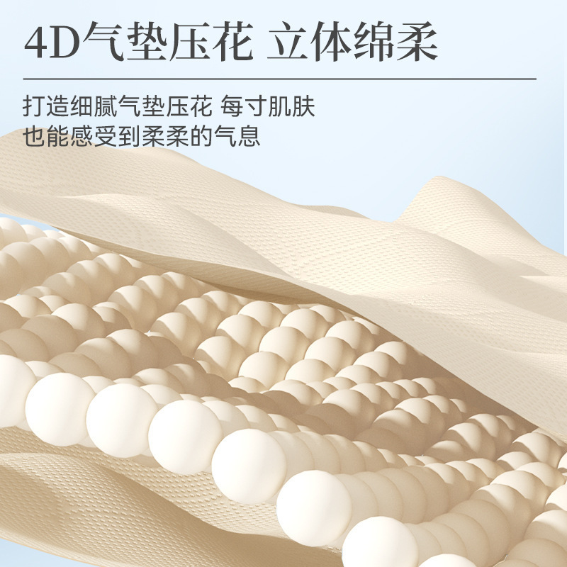漫花抽纸13000张整箱大包悬挂式面巾纸家用4层加厚餐巾纸10提纸巾|undefined