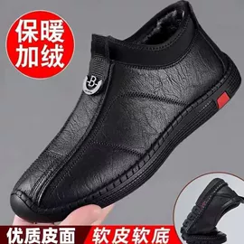 男式运动单鞋;男式休闲单鞋;男式棉鞋