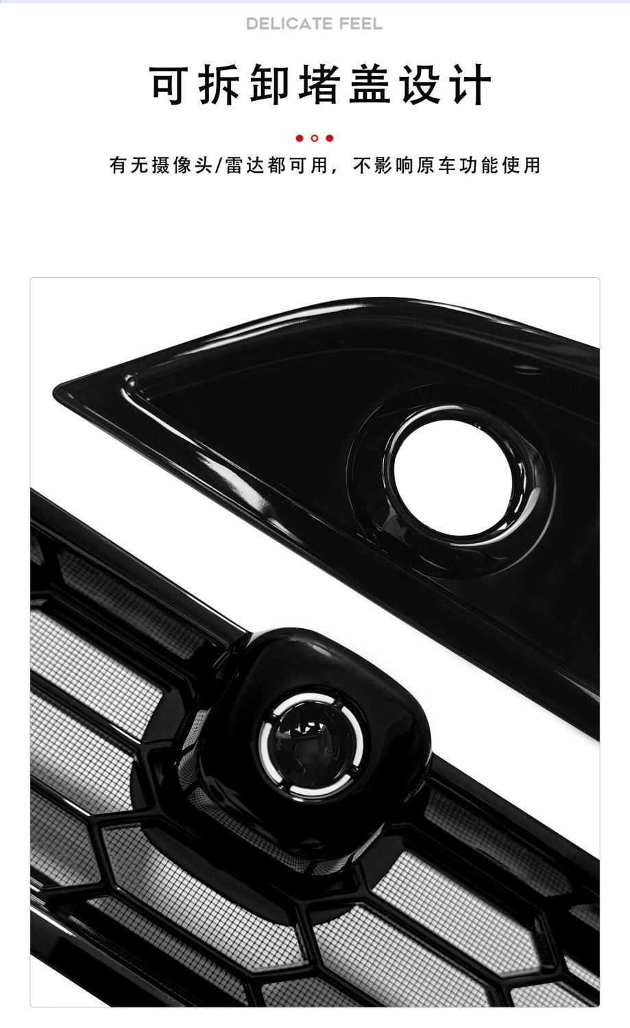Suitable for 2325 Honda Breeze, insect-proof mesh grille trim, front face decorative frame, radiator modification accessories 2025