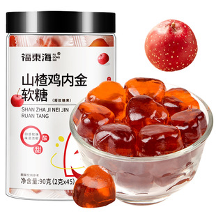 ���|��ɽ��u�Ƚ�ܛ��90�˃�ͯ��ʳ������ʳ�I�B�ǹ����l���l����