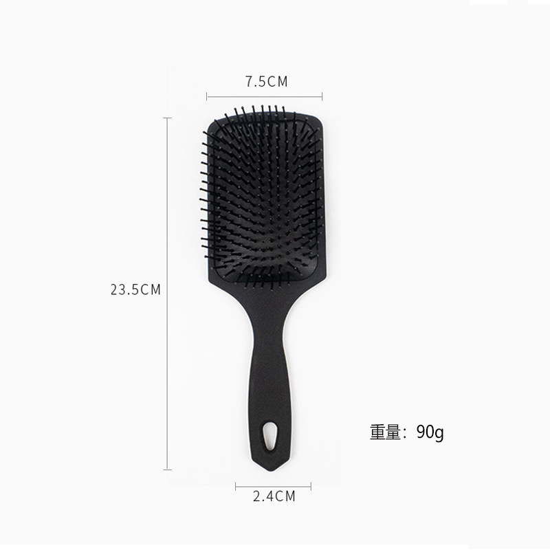 대형