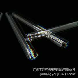 【批发零售】广州有机玻璃亚克力扭纹浇筑磨砂棒材配件及制品