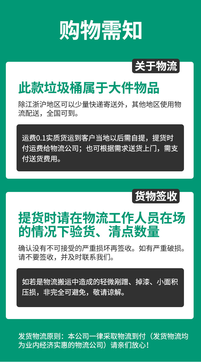 详情1.jpg