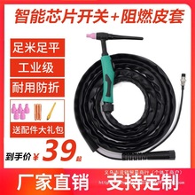 �p����150A�廡����WS-200/250�廡���C������Ѿ����P䓺��C����