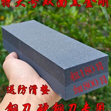 ĥ��ʯ�������ò˵���ĥ��ĥ���ó��ش�̖��̼�������ɰ�p����ʯ