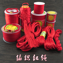 �tɫ������diy�Ʒ����Ї��Y���t�K���K���ֹ��������Ϲɾ�