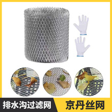 ��ϓ����~��ˮ�����X�W����ˮ���^�V�W������ˮ�Ϸ��o��