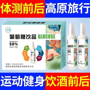 ��¶�����ǿڷ���Һ�Ʒ�����\�ӽ�����ԭ�����w��ԇ�ڷ�Һ