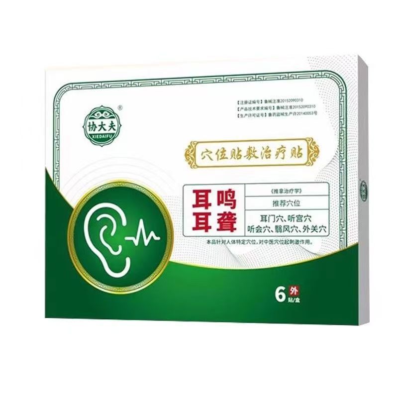 Xie Doctorの耳鳴りと難聴のツボ押し治療パッチ、6枚入り、公式旗艦店正規品、ドロップシッピング対応|undefined