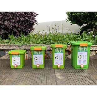 Kitchen waste compost bucket high color value dry and wet separation household plastic trash can pet dog food bucket grain storage bucket wholesale