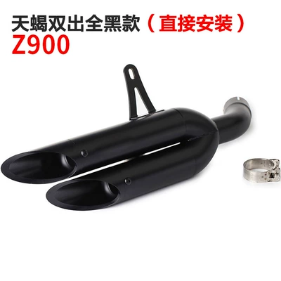 Motorcycle exhaust pipe 250 Daniel 10R Z400 - scorpio-double-out-all-black-z900