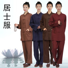 �����ʿ����Ů���b���������ļ���ʿ���t���{����ɮ��ɮ���U�޷�