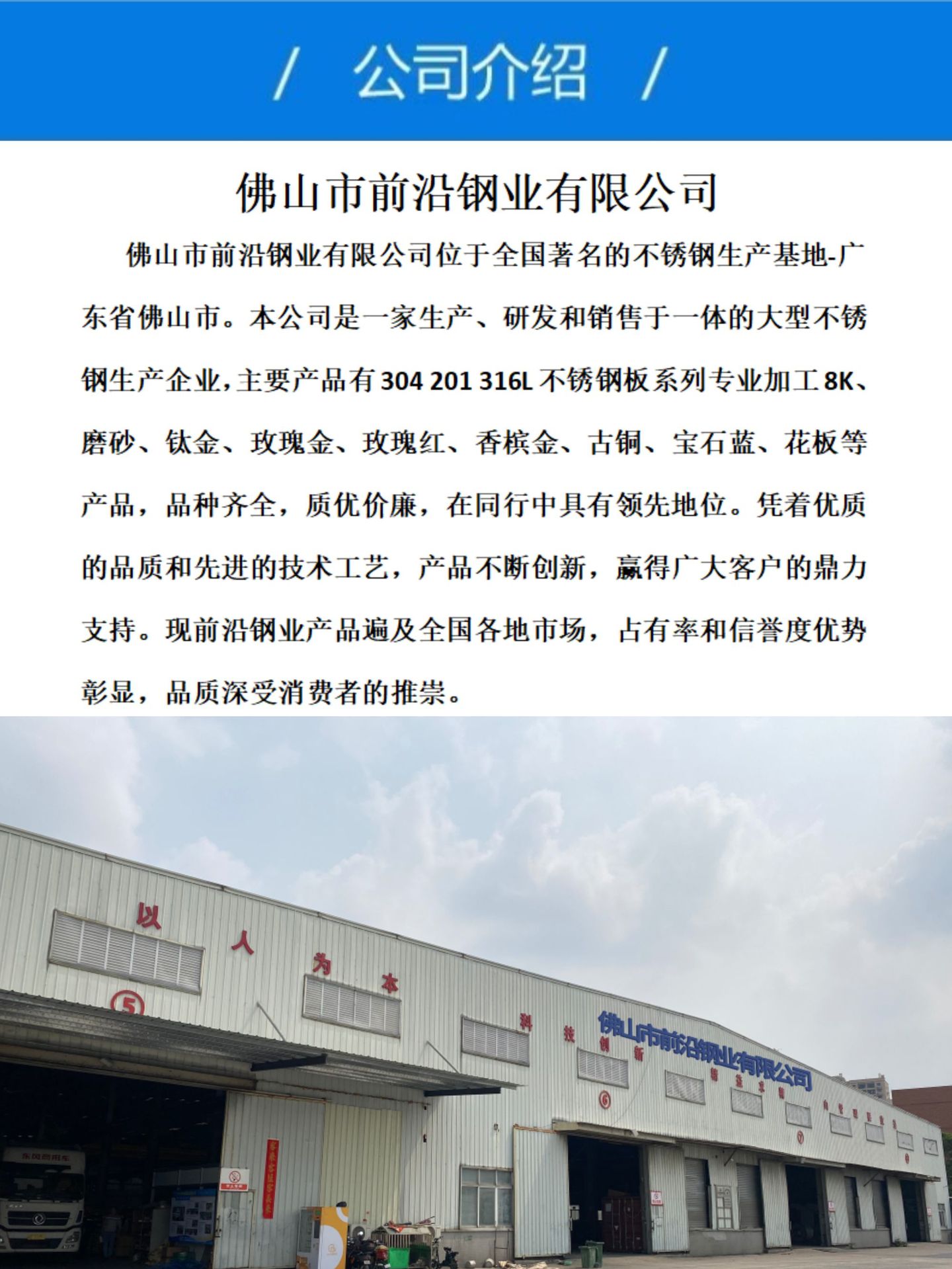 0ffbf245b9fc5b49f6288a1a1f9182