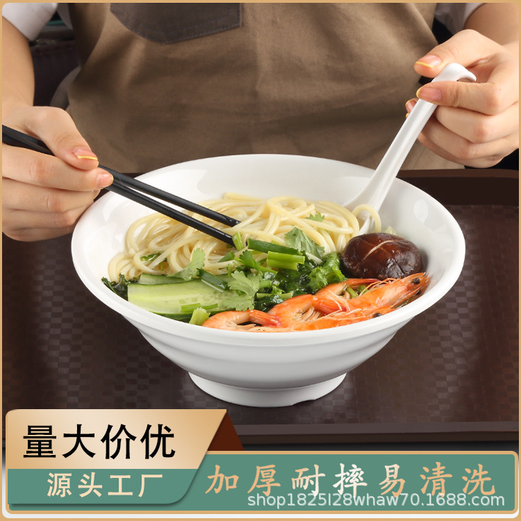 Tazón de ramen japonés comercial picante caliente Tazón grande tazón de fideos instantáneos de plástico sopa en polvo tazón de porcelana de imitación tazón de melamina palillos traje vajilla