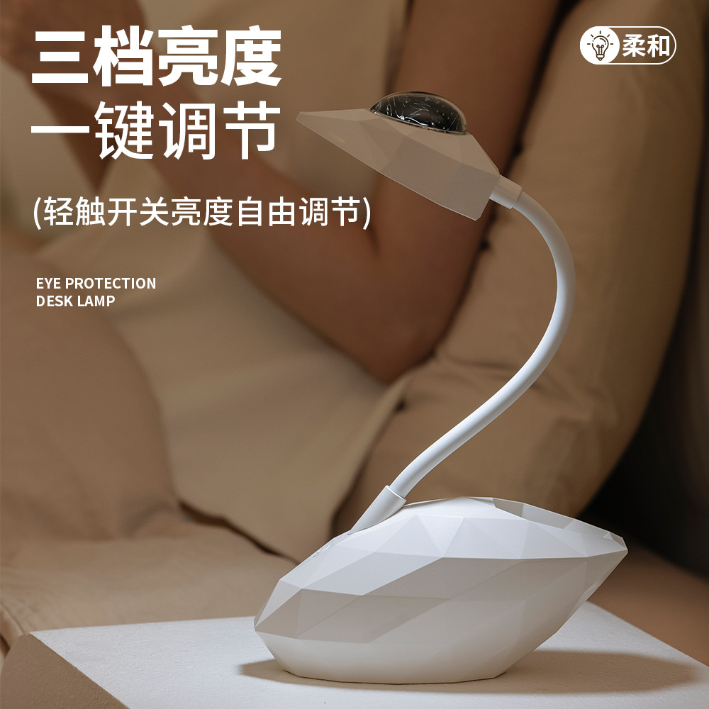 2025 nueva lámpara de mesa de portalápices creativa, lámpara de proyección, dos en uno, lámpara de escritorio de protección ocular de aprendizaje para estudiantes, lámpara de noche de escritorio de dormitorio