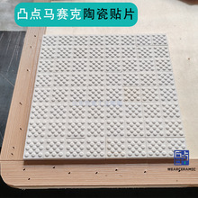 ��͹���c�Rِ���մ��NƬ �����Î�͹�c������ĥ�մ�Ƭ �N������