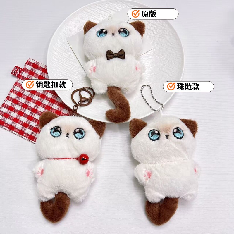 吱吱叫暹罗猫毛绒挂件大眼铃铛猫领结猫箱包钥匙扣猫咪公仔小挂饰|undefined