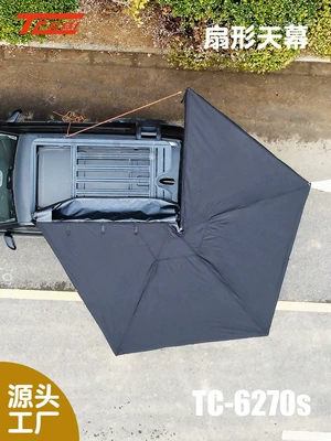 Avtomobil yan çətirləri Direct Supply Suv Car Side