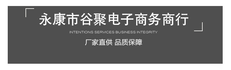 微信图片_20210726101708