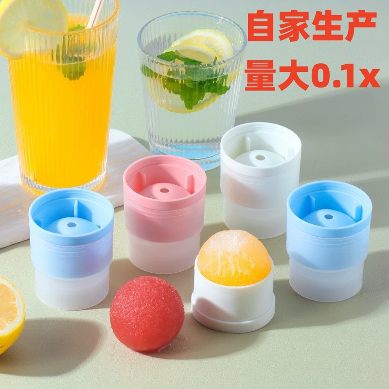 Большой ледяной шар, лоток для льда, модель, универсальный виски, замороженный круглый ледяной шар, форма для кубиков льда, артефакт