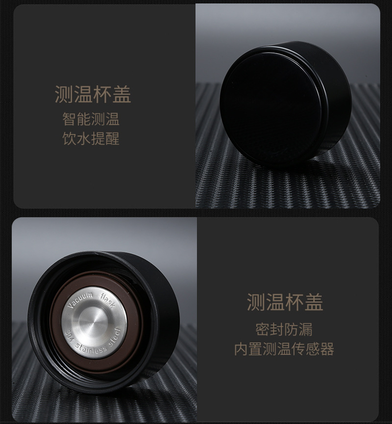 保温杯详情_15