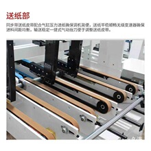 ȫ�Ԅ��A�۹��׺��ЙC���۹����Ԅ��i��ճ�ЙC���ٿ����p�ú��ЙC