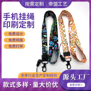 �ɐۿ�ͨ���K��]����ӡ���첱ʽ�֙C耳׿ۿɲ�ж������K�� ��