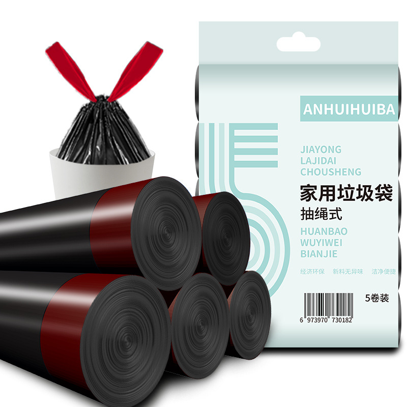 Bolsa de basura de inodoro móvil, inodoro para ancianos, bolsa de plástico desechable de limpieza, bolsa grande para adultos