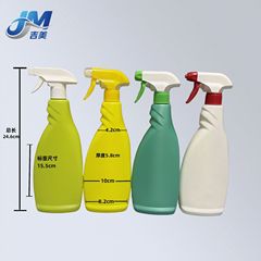 500ml油汚れ洗浄剤ボトル、650mlスプレーボトル、キッチン油煙除去剤ボトル、消臭剤ボトル、消毒液洗浄剤スプレーボトル