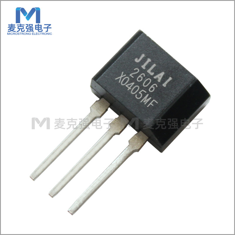 国产直插单向可控硅X0405MF TO-202-3   晶闸管 4A/600V 50uA