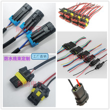 ����ֱ�N��ˮ��܇���� 9005/9006�F���B�Ӿ� ��Ӿ����L���o�׾�