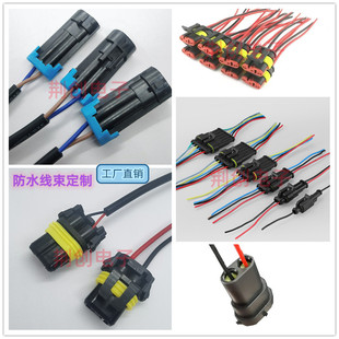 ����ֱ�N��ˮ��܇���� 9005/9006�F���B�Ӿ� ��Ӿ����L���o�׾�
