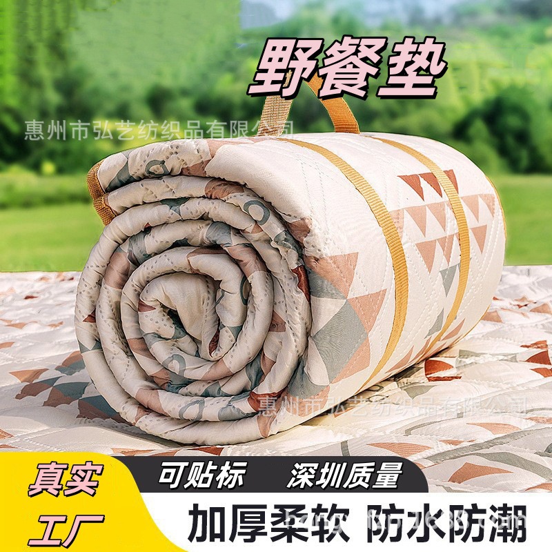 알루미늄 금형이있는 두꺼운 피크닉 매트 야외 캠핑 텐트 접이식 휴대용 방수 텐트 매트 두꺼운 방수 해변 매트