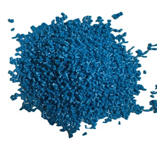 Supply all kinds of GRS certified PCR marine recycling post-consumer plastic RPPS granulated color matching