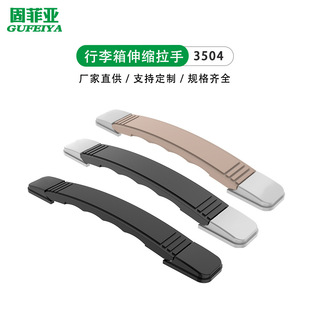 ���������s���ְ��ռ{������195mm���z���փx���O���ֱ�����