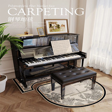 钢琴专用隔音垫静音减震降噪地毯吸音消音脚垫子家用防滑加厚地垫