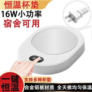 �a�ؼӟᱭ�|ůů���ӟᲣ�����R�˱�ţ���������Iʽ���R�d�羳