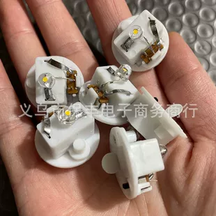 LED-подсветка тёплого света 2 3 и 3 5 см с винтовой базой