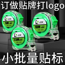 ��ˤ��͸��䓾���3��5��7.5��10�����ߺг� Ȧ�߲��P䓲������׳�