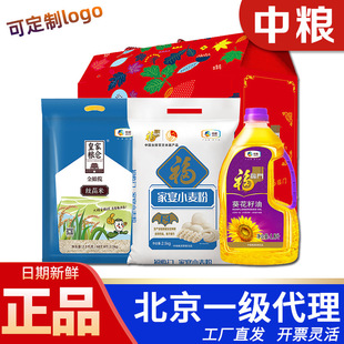 �мZ�����ͶY��ȫ�Ҹ��Z�����bD��۴��׹����ͶY�T�������Fُ