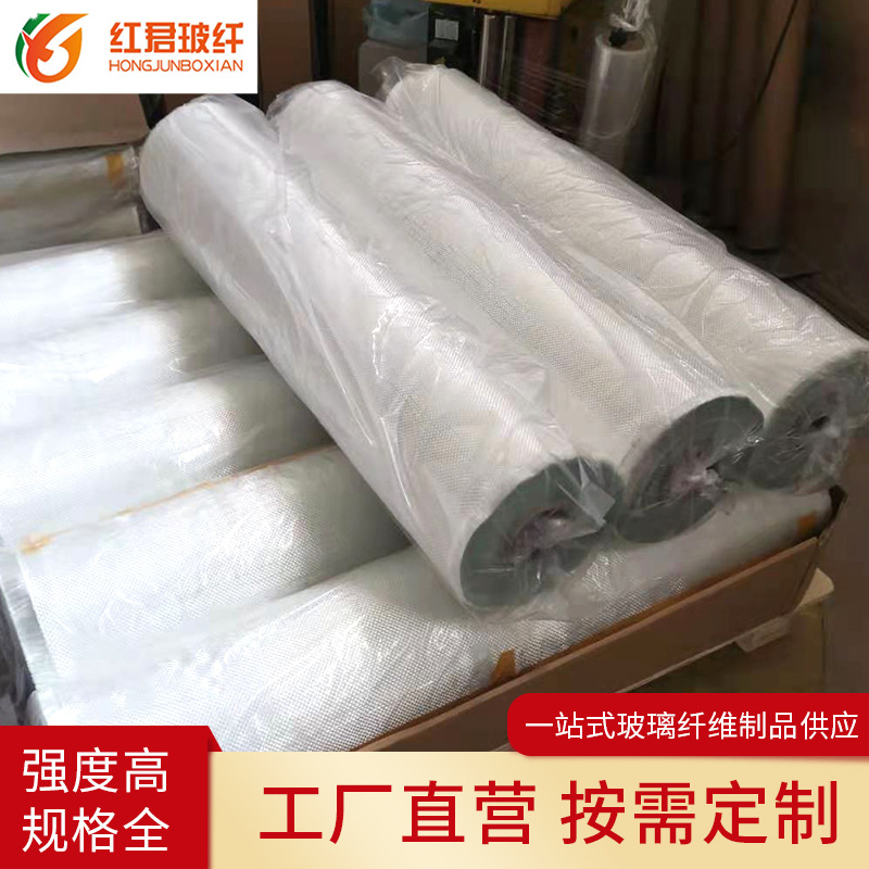 厂家供应高质量 玻璃纤维布不同型号无碱02/04/06