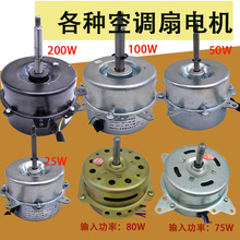 YYK-25 80W 25W ���{��늙C ˮ����늙Cˮ���{늙C�R�_���6��3�n