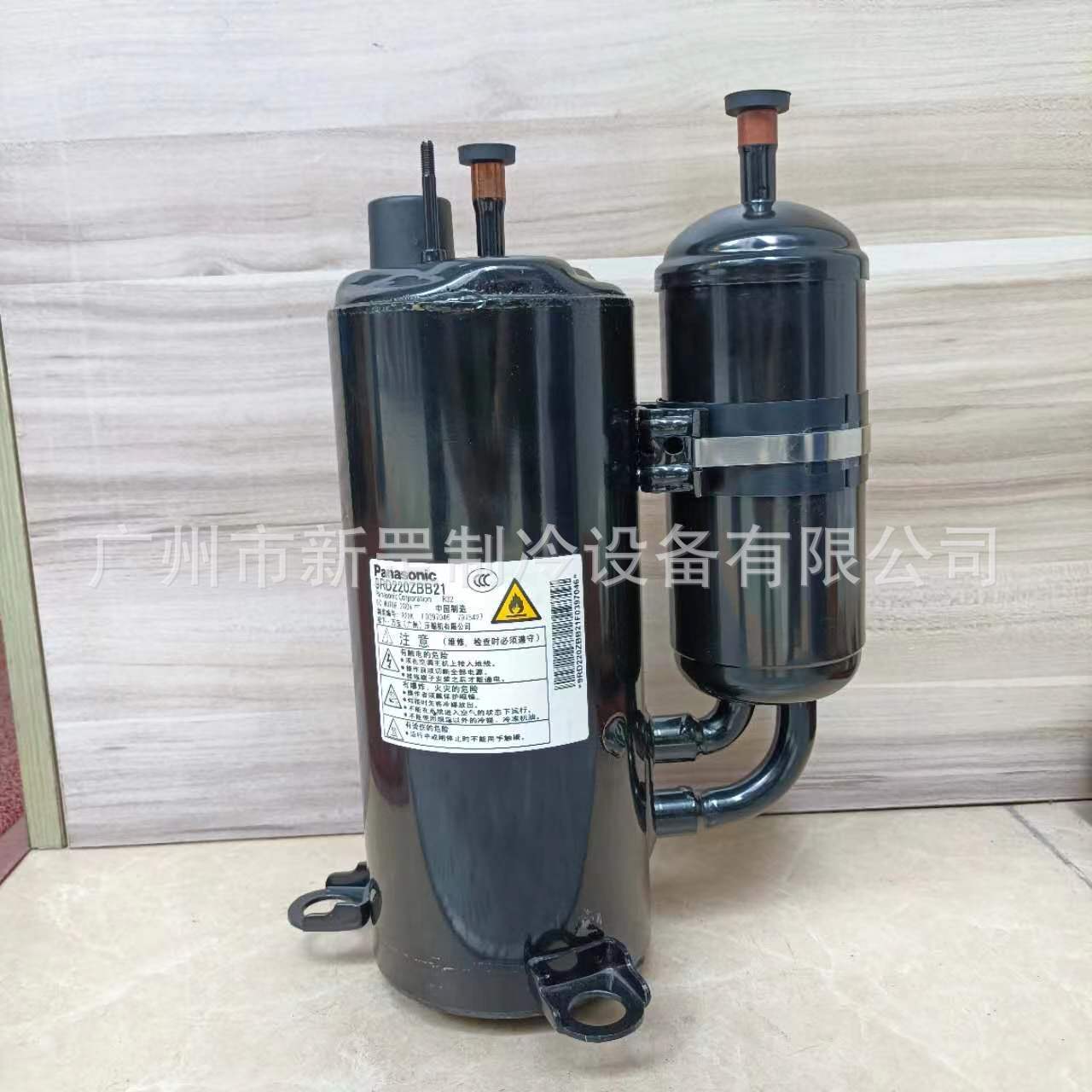 批发松下转子制冷压缩机9RD220ZBB21 3.5匹 变频 R32机床冷却系统