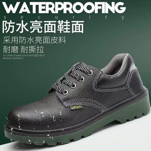 Hot selling new labor protection shoes men's cowhide Bagu green wear-resistant and oil-resistant safety labor protection shoes solid bottom safety shoes