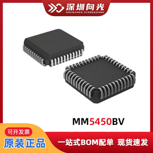 MM5450BV MM5450 PCLCC44�NƬ�@ʾ������Ƭ�C΢������оƬIC