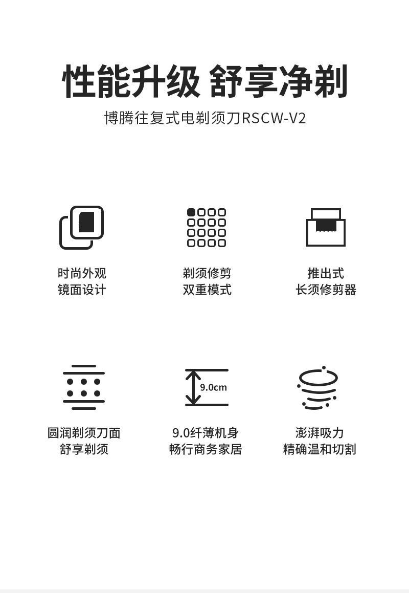 详情-02.jpg
