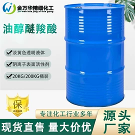 其他生物化工;化工中间体;分析试剂