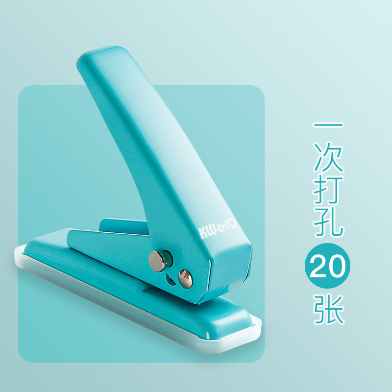 Kedeyu 919 máquina de punzonado multifunción de un solo orificio manual de papelería de estudiante de punzonado portátil de hojas sueltas A4 puncher de papel