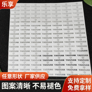 ������懘� �����N������Ҿߘ˺��ɶ� ���֙C��ĸLOGO����懘�