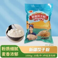 1kg�½���ӷ�2�︻���F��ɽșʯĥ�����о�������_�I��ӶYƷ